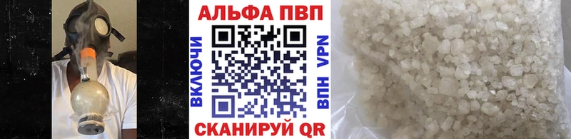 A PVP СК КРИС mega Волгодонск