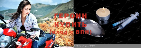 mdpv Белоозёрский