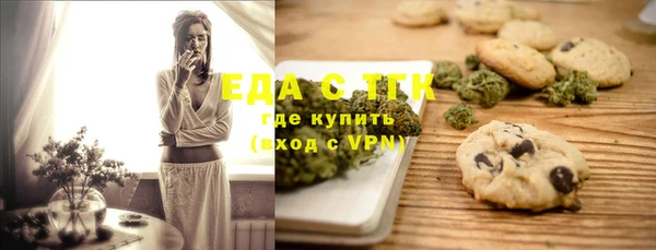 mdpv Белоозёрский