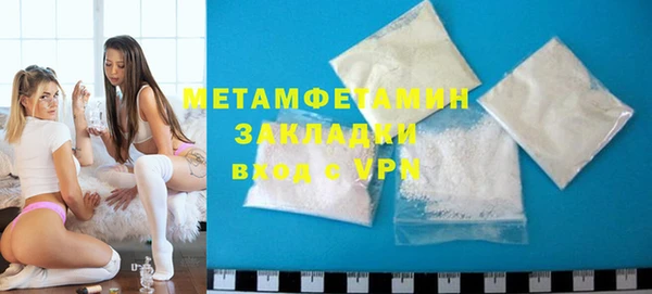 mdpv Белоозёрский