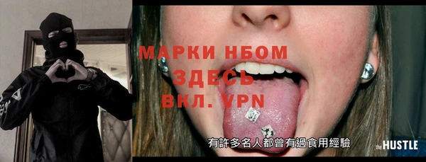 mdpv Белоозёрский