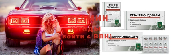 круглые Беломорск