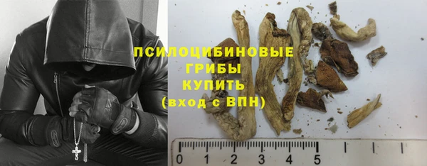 круглые Беломорск