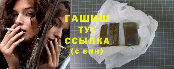 mdpv Белоозёрский