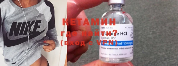 mdpv Белоозёрский