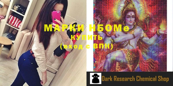 круглые Беломорск