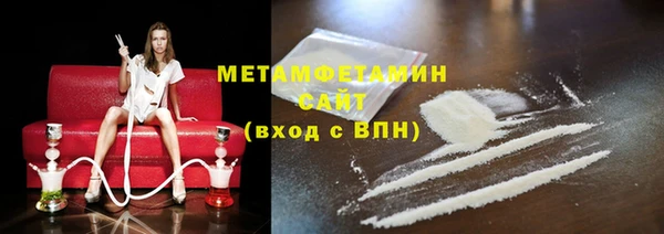 круглые Беломорск