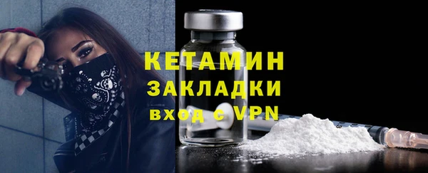 mdpv Белоозёрский