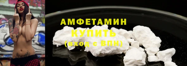 круглые Беломорск