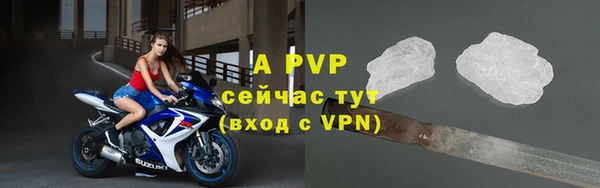 mdpv Белоозёрский