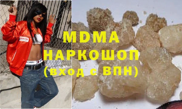 круглые Беломорск