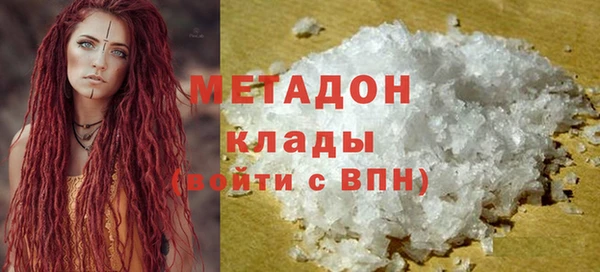 mdpv Белоозёрский
