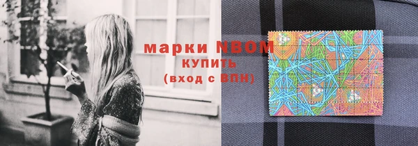 mdpv Белоозёрский