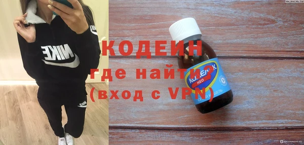 круглые Беломорск