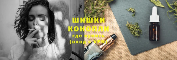 круглые Беломорск