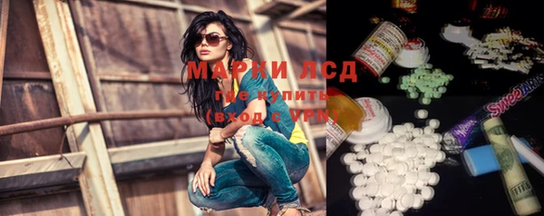 круглые Беломорск