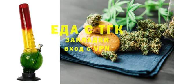 mdpv Белоозёрский