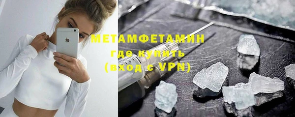 круглые Беломорск